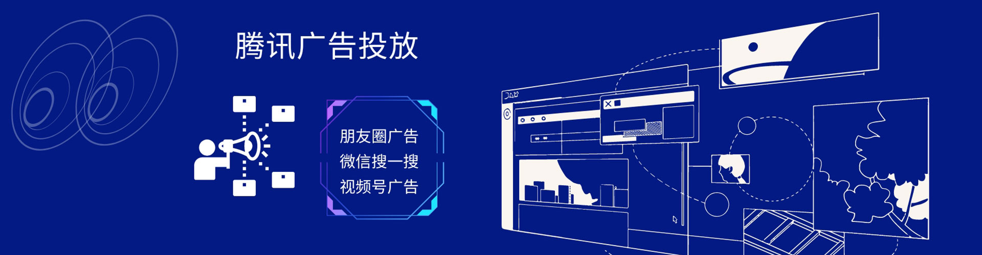 怀远百度推广价格